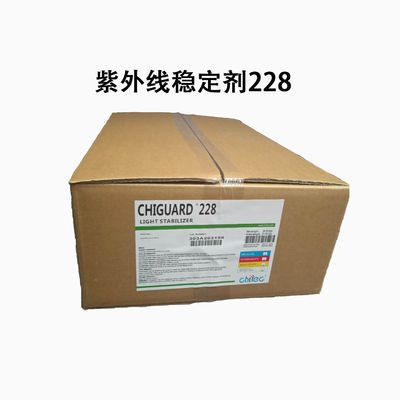 Beli Chiguard® 228 Cas 106990-43-6 Ultraviolet Absorber Melting 150C Chitec UV Absorber pembuatan online