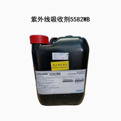Beli Chiguard® 5582WB Cas 127519-17-9 Agen Penyerap UV pembuatan online