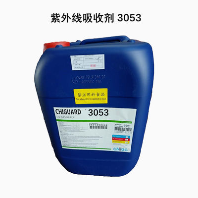 Beli Chiguard® 3053 Cas 104810-48-2 104810-47-1 41556-26-7 82919-37-7 Inci Lapisan Ultraviolet Absorber Cat pembuatan online