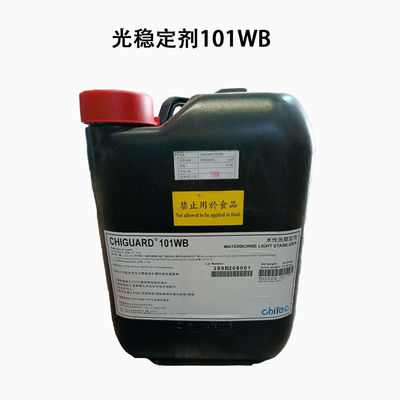 Beli Chiguard 101WB CAS 129757-67-1 Aditif Stabilisator Cahaya pembuatan online