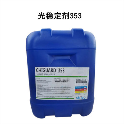 Beli CAS 41556-26-7 82919-37-7 Stabilisator Cahaya Untuk Lapisan Chiguard® 353 pembuatan online