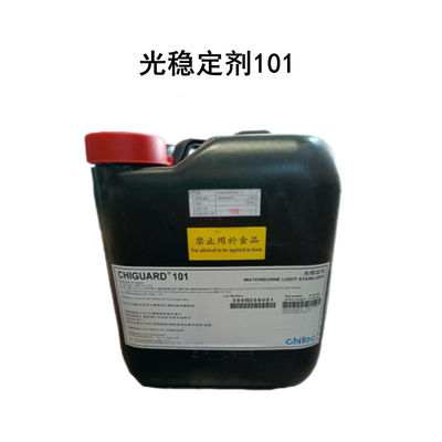 Beli Stabilisator Cahaya Polimer Untuk Plastik Cas 129757-67-1 Chiguard 101 pembuatan online