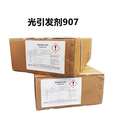 Beli 907 Photoinitiator Uv Led CAS No 71868-10-5 2-Methyl-1- ((4-Methylthiophenyl)-2-Morpholine-1-Propanone pembuatan online
