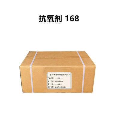 Beli 168 Antioksidan CAS 31570-04-4 Tris ((2,4-Di-Tert-Butylphenyl) Fosfat pembuatan online