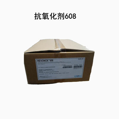 Beli CAS 26741-53-7 Antioksidan Termal Stabil yang Sangat Efektif 24 Revonox 608 pembuatan online