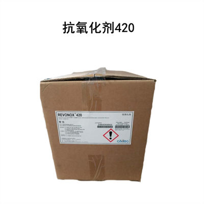 Beli Revonox 420 CAS 143925-92-2 Oksidasi Bis ((Hidrogenasi Tallow Alkyl) Amine pembuatan online