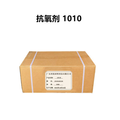 Beli Ao-1010 Antioksidan 1010 Nomor Cas 6683-19-8 Rumus molekul C73H1o8O12 pembuatan online