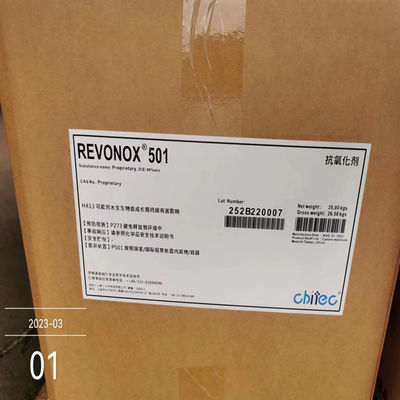 Beli Antioksidan 164391-52-0 5,7-Di-Tert-Butyl-3-(3,4-Dimethylphenyl)Benzofuran-2(3H) - Satu pembuatan online