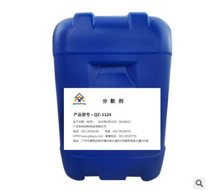 Beli Agen Bantu Lapisan Hyperdispersant Untuk Tinta Lapisan Berbasis Pelarut pembuatan online