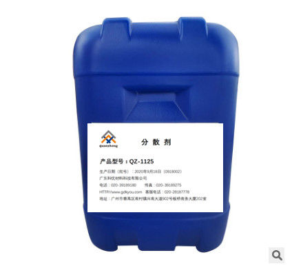 Beli Polymer Dispersing Agent Untuk Pigmen Pewarna Poliester pembuatan online
