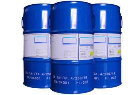 Beli Revonox 610 CAS 143925-92-2 154862-43-8 N,N-Dioctadecylhydroxylamine pembuatan online