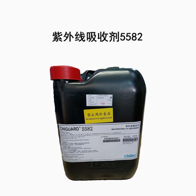 Cas 127519-17-9 108-65-6 Benzophenone UV Absorber Stabilisator UV