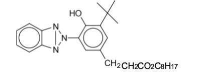 Chiguard 5582 Cas 127519-17-9 108-65-6 Lapisan Tinta Cat Asam Benzenepropanoik