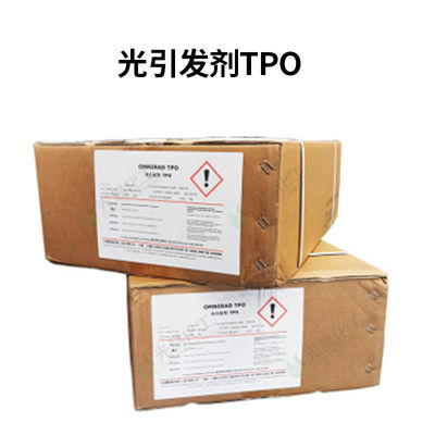 Photoinitiator Tpo Replacement CAS No 75980-60-8 2,4,6-Trimethylbenzoyl-Diphenylphosphine Oxide