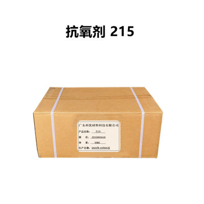 AO B225 Antioksidan Kompleks B215 225 220 561 Aditif Plastik Umum